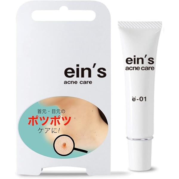 Amazon | アイラグ BNクリームEX | AIRAG | 乳液・クリーム 通販